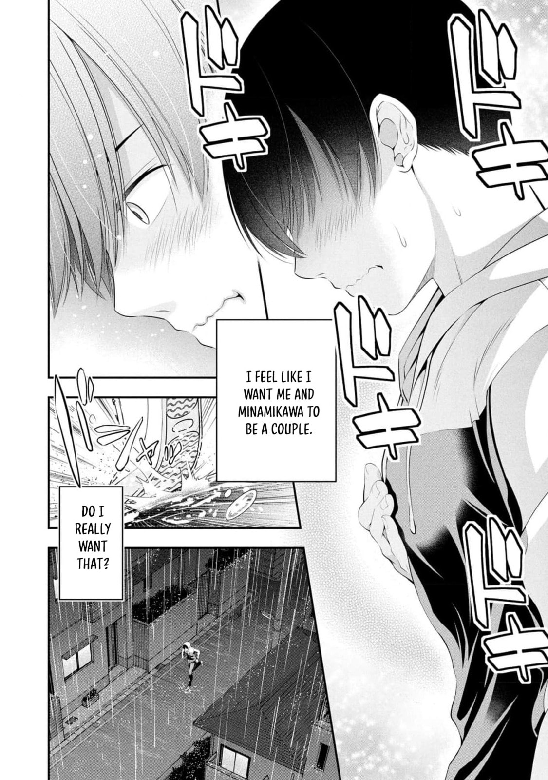 Houkago Instant XXX Chapter 6 page 17 - 