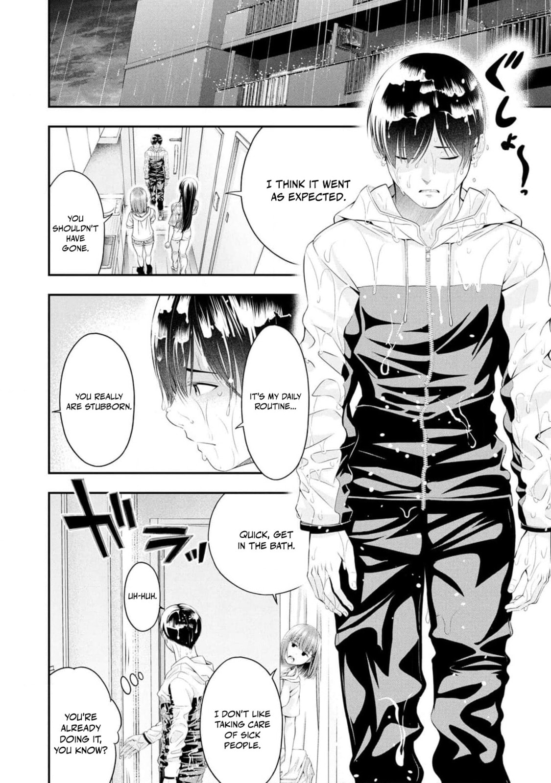 Houkago Instant XXX Chapter 6 page 19 - 