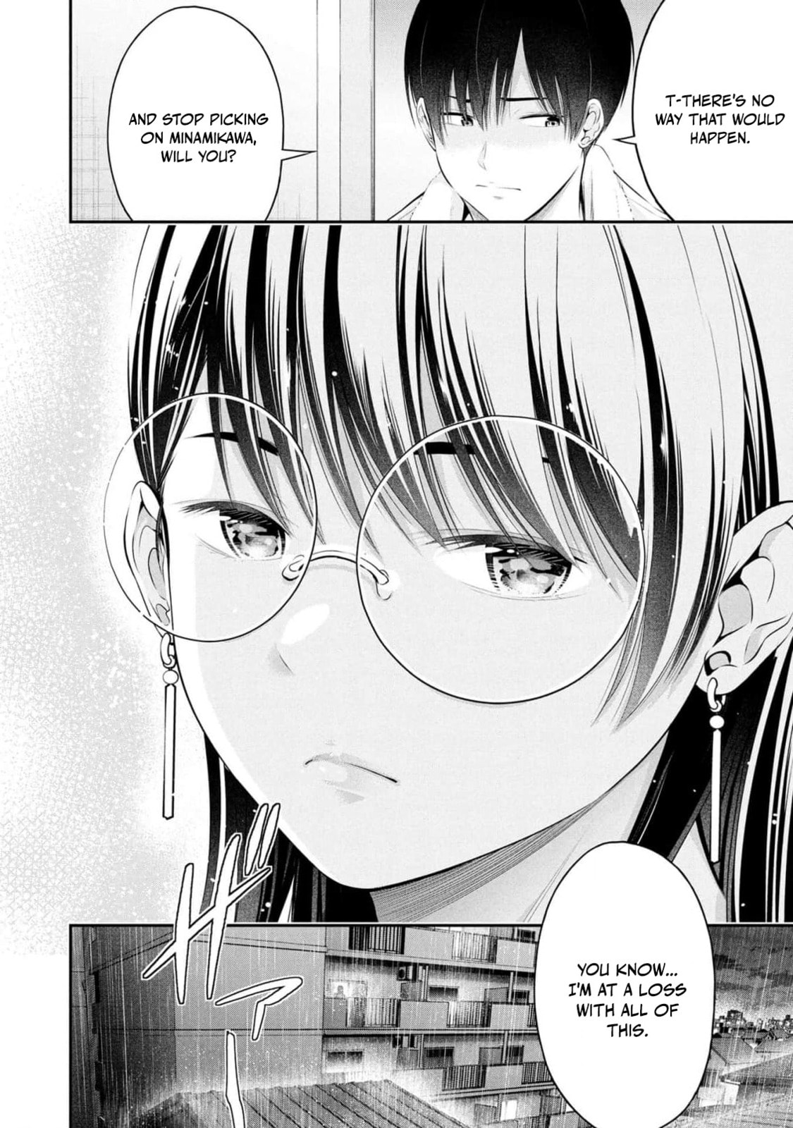 Houkago Instant XXX Chapter 6 page 25 - 
