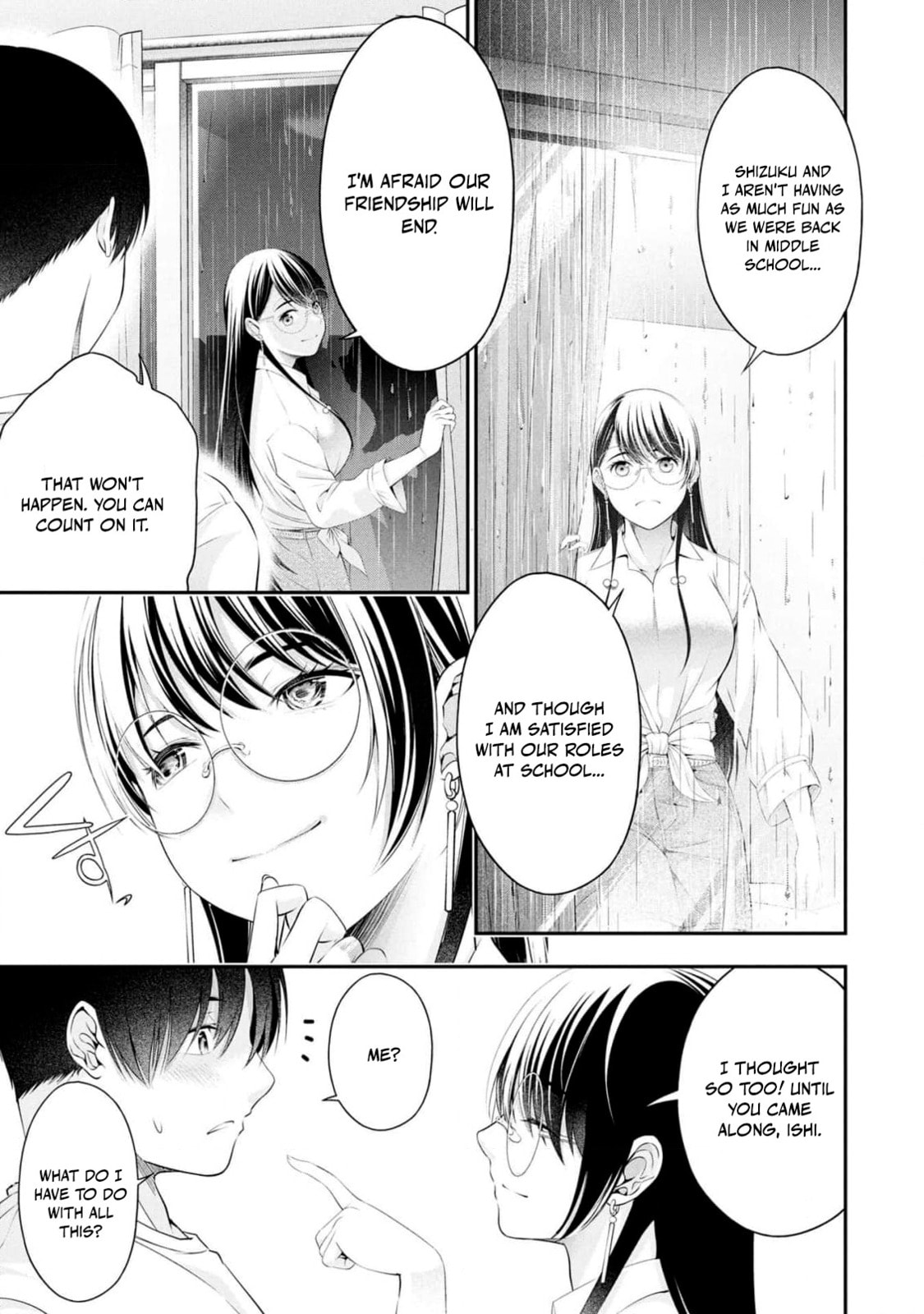 Houkago Instant XXX Chapter 6 page 26 - 