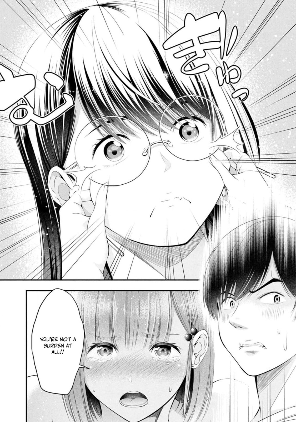 Houkago Instant XXX Chapter 6 page 29 - 