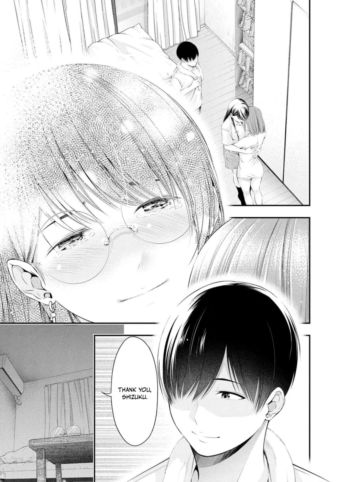 Houkago Instant XXX Chapter 6 page 32 - 