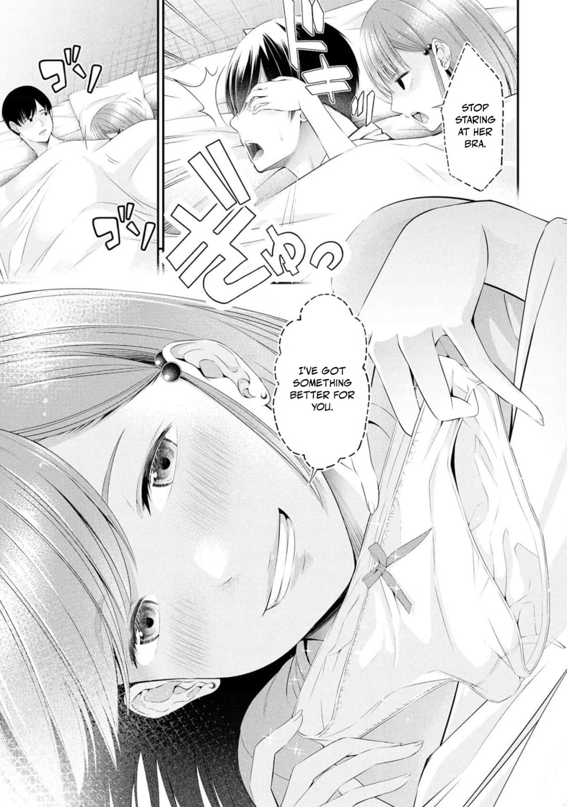 Houkago Instant XXX Chapter 6 page 34 - 