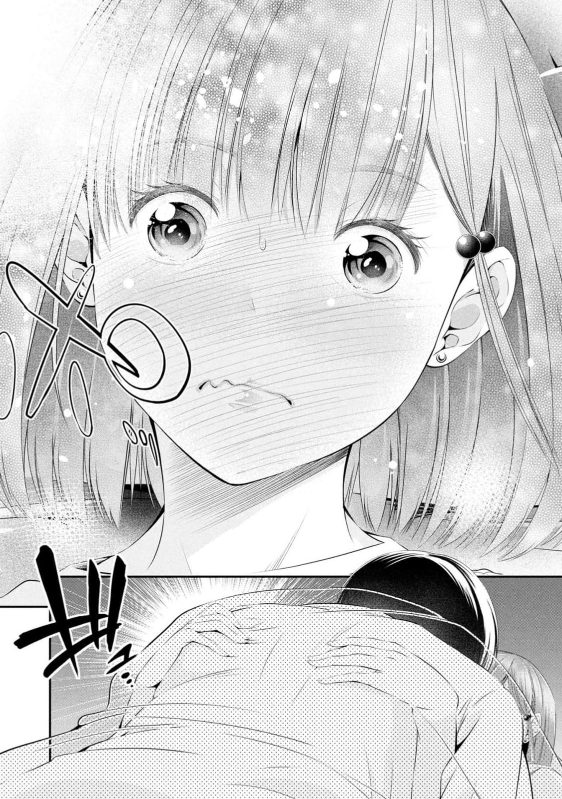 Houkago Instant XXX Chapter 6 page 39 - 