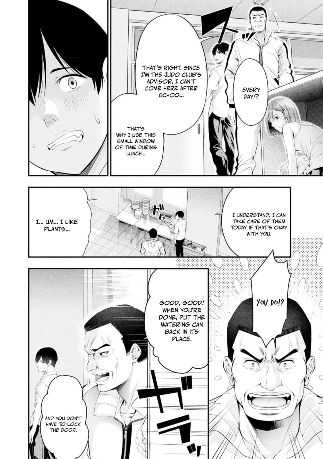 Houkago Instant XXX Chapter 6 page 5 - 