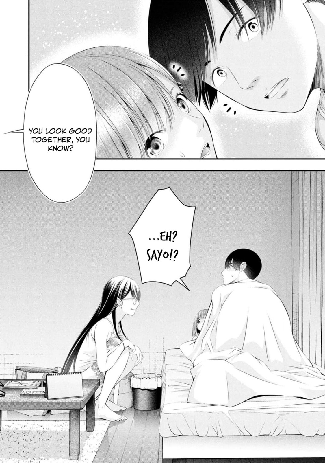 Houkago Instant XXX Chapter 6 page 41 - 