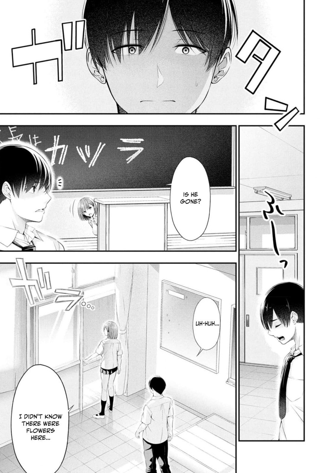 Houkago Instant XXX Chapter 6 page 6 - 