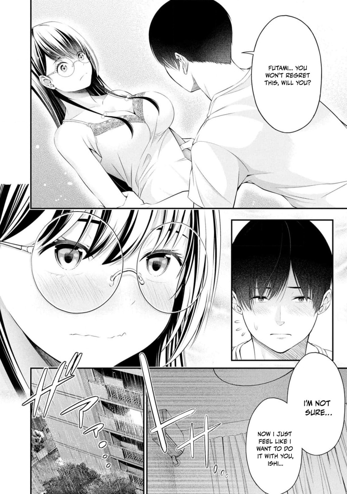 Houkago Instant XXX Chapter 7 page 13 - 