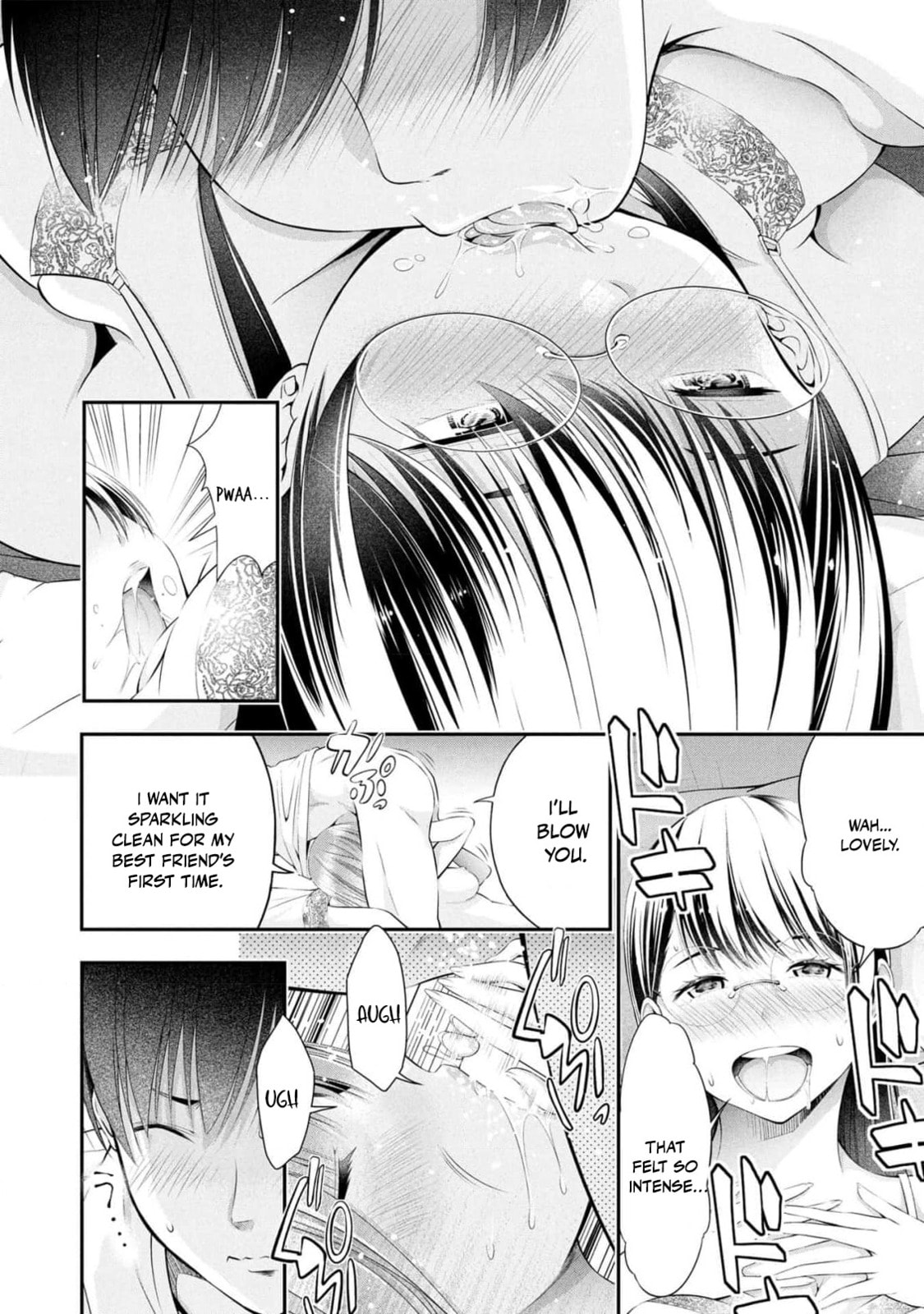 Houkago Instant XXX Chapter 7 page 15 - 