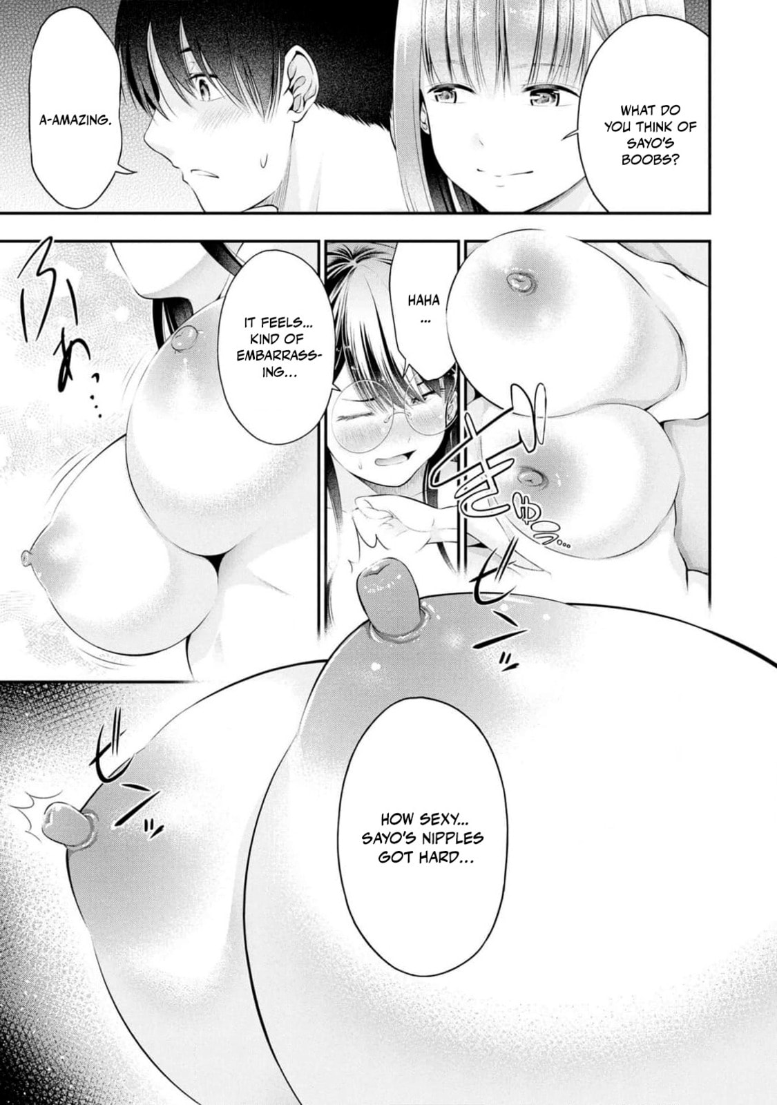 Houkago Instant XXX Chapter 7 page 18 - 