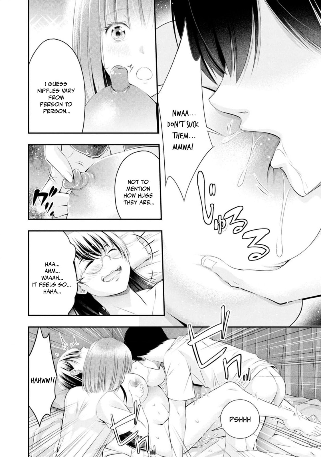 Houkago Instant XXX Chapter 7 page 19 - 
