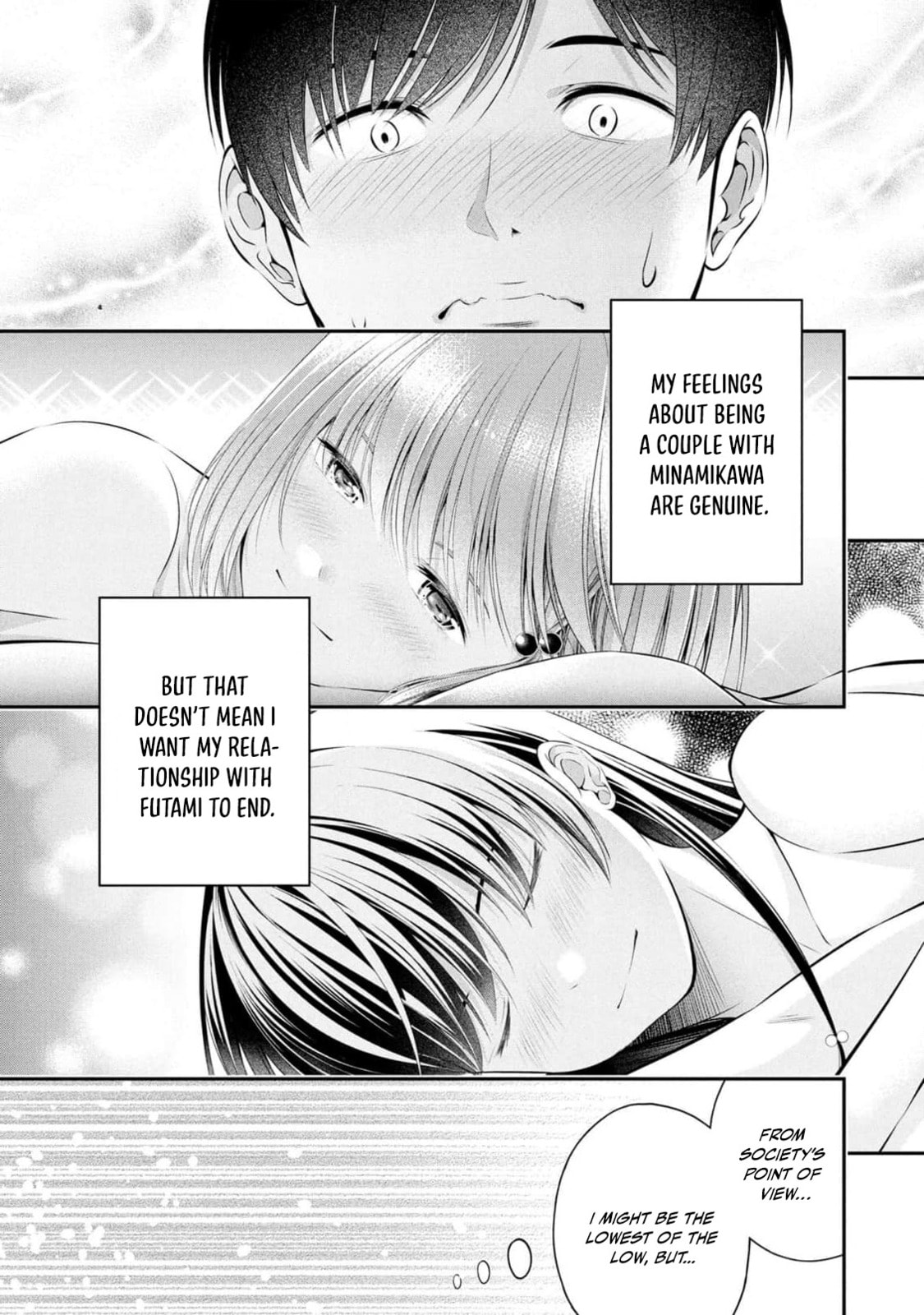Houkago Instant XXX Chapter 7 page 28 - 