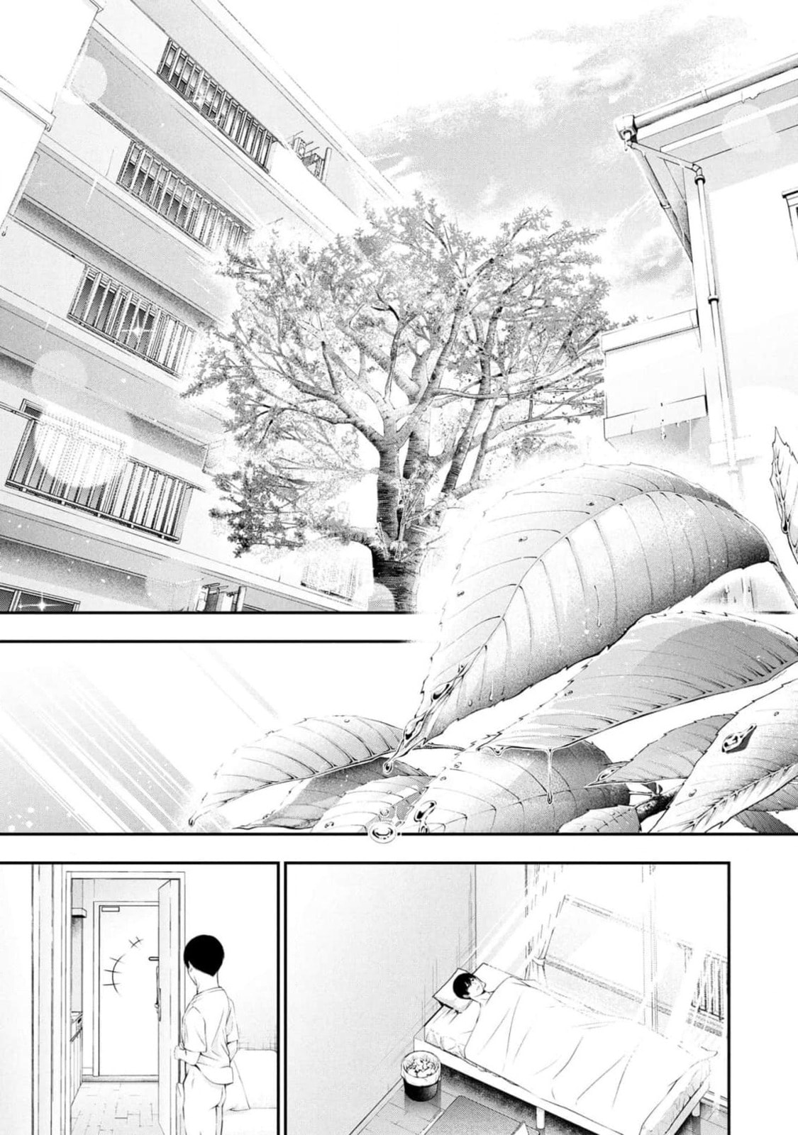 Houkago Instant XXX Chapter 7 page 30 - 