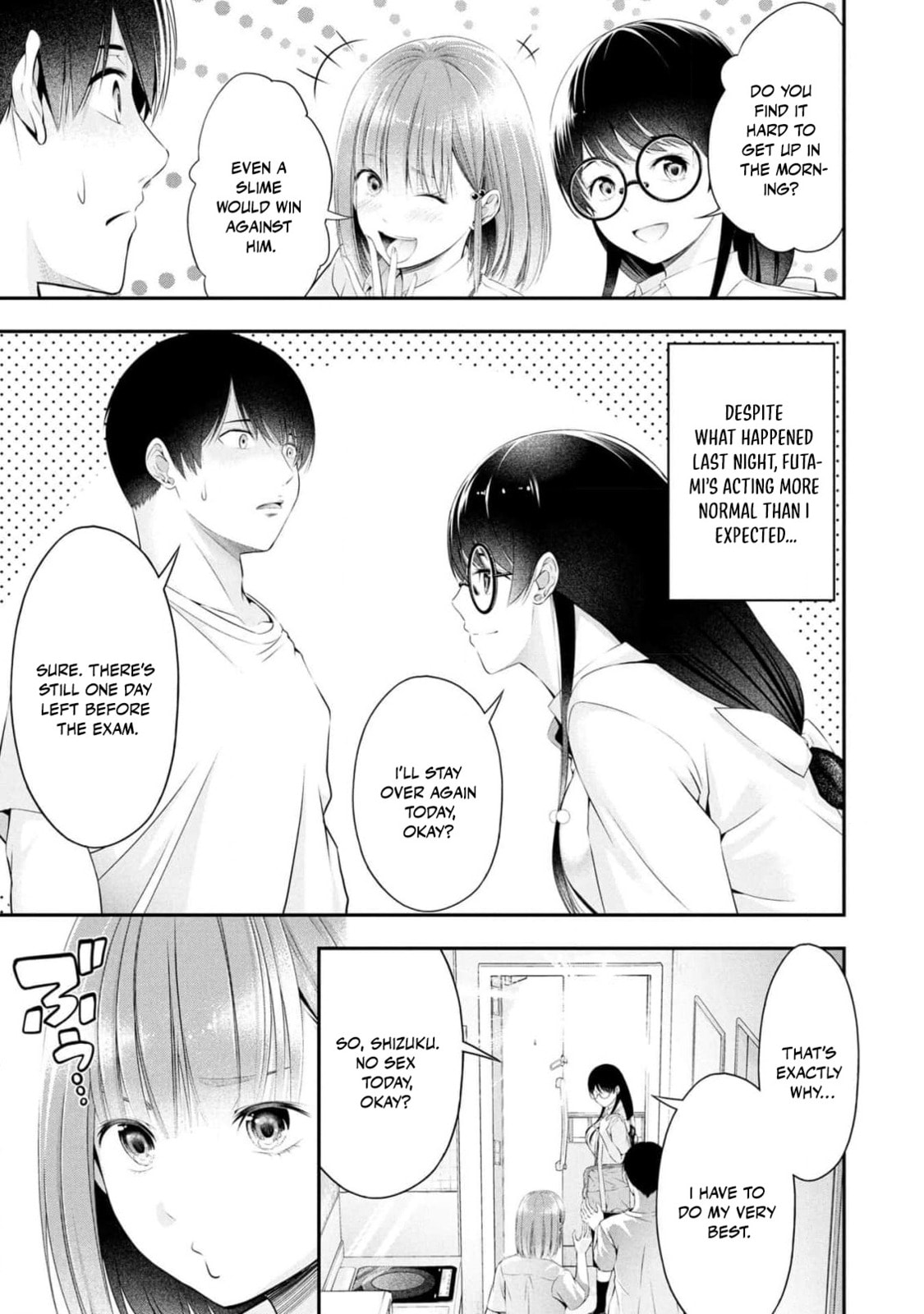 Houkago Instant XXX Chapter 7 page 32 - 