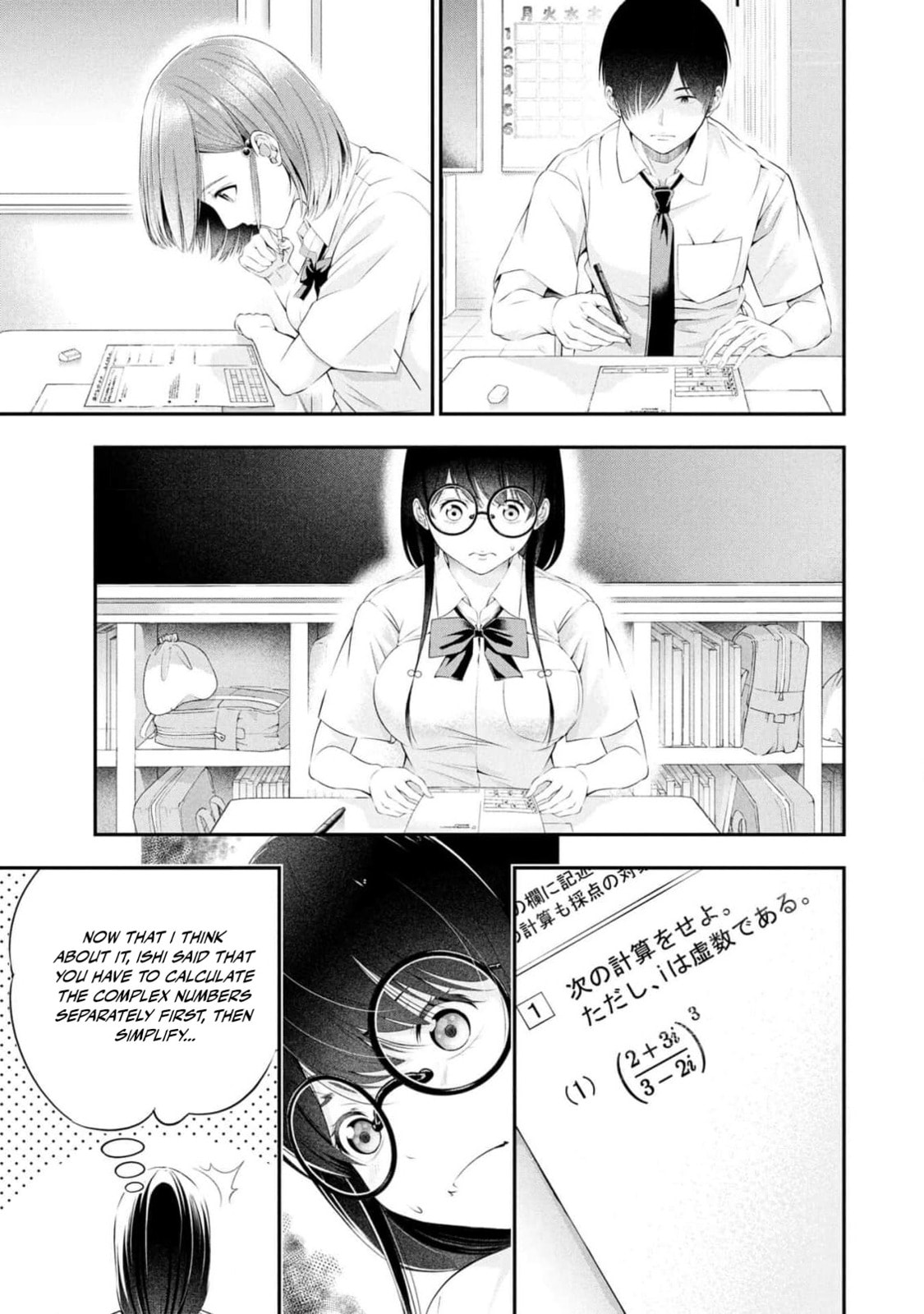 Houkago Instant XXX Chapter 7 page 36 - 