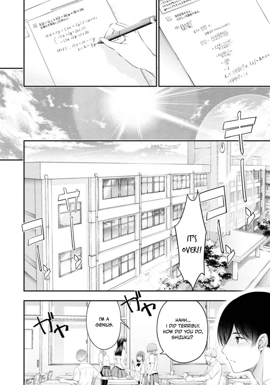 Houkago Instant XXX Chapter 7 page 37 - 