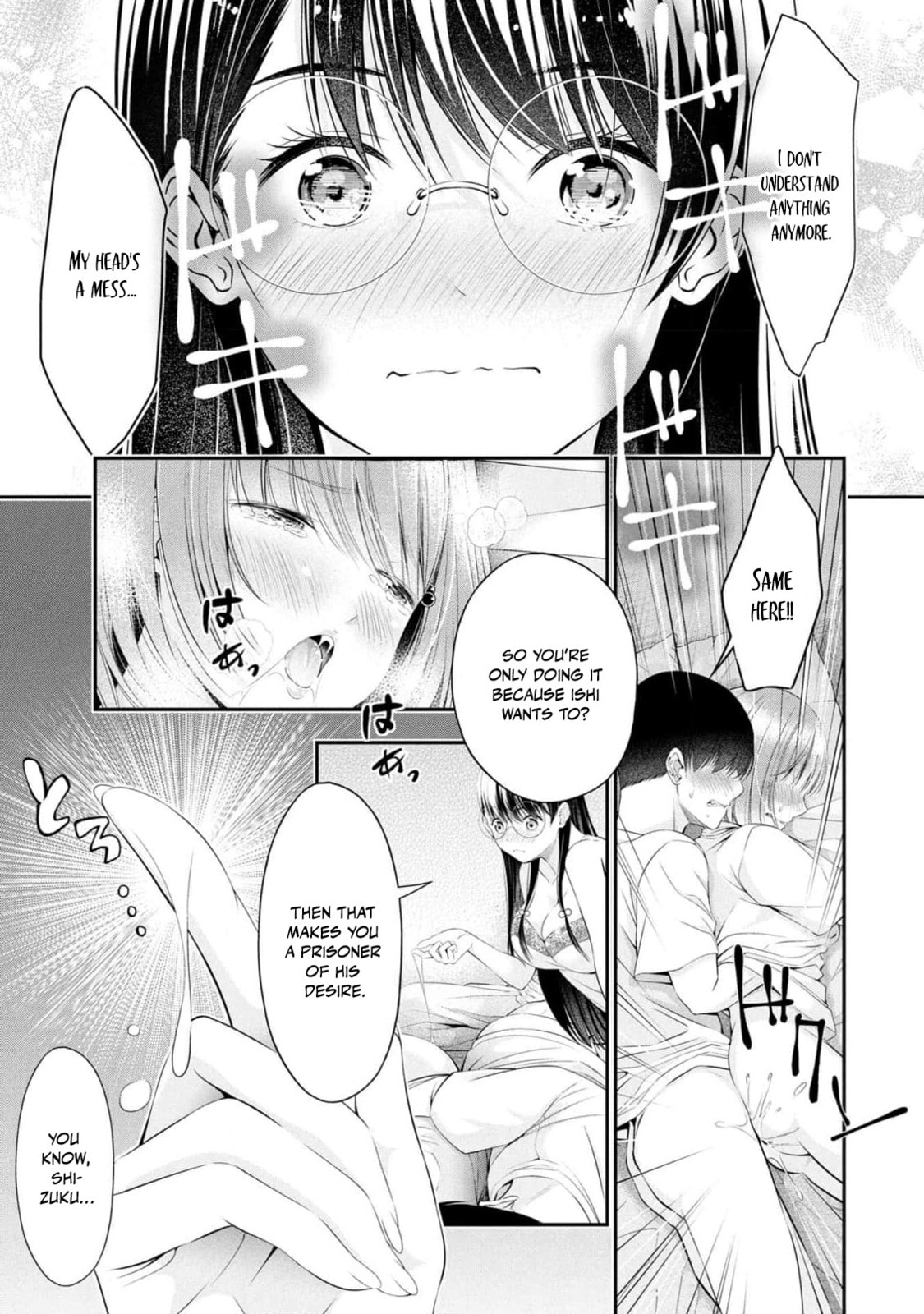 Houkago Instant XXX Chapter 7 page 8 - 