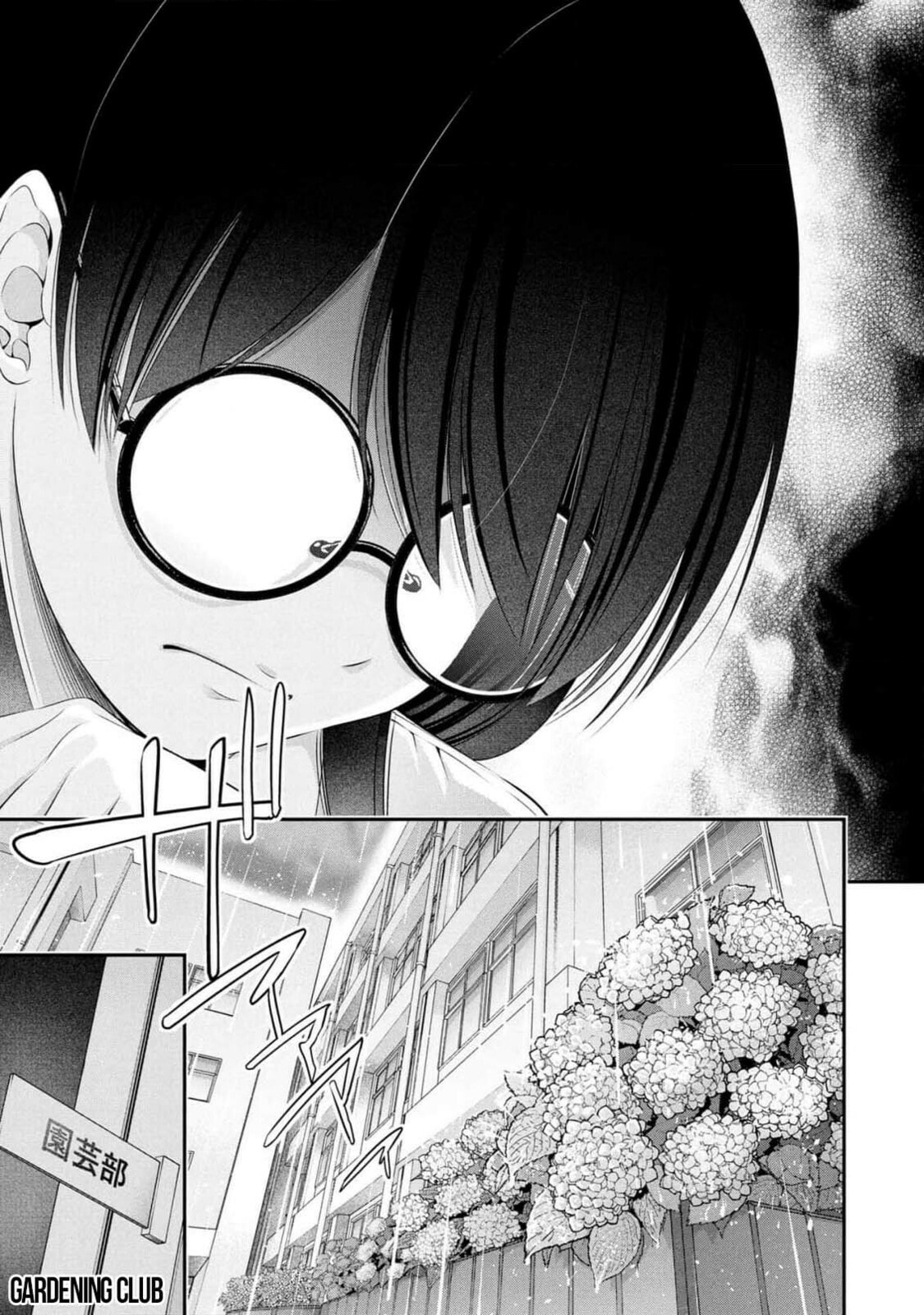 Houkago Instant XXX Chapter 8 page 14 - 
