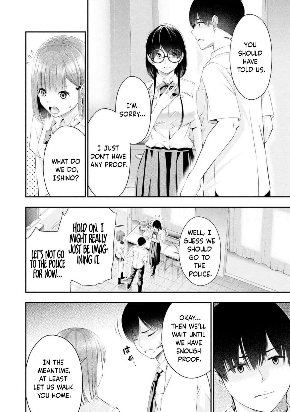 Houkago Instant XXX Chapter 8 page 19 - 