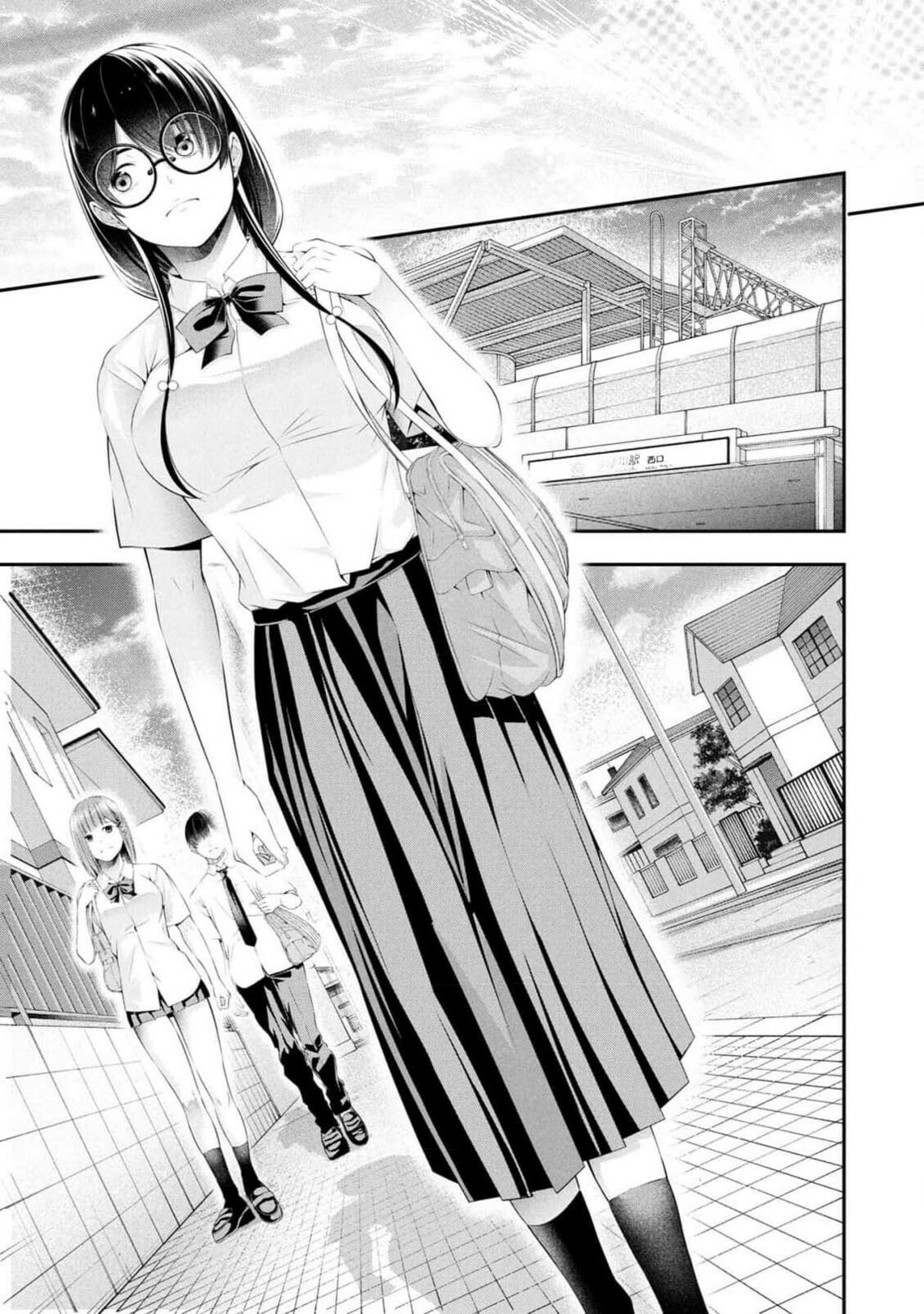 Houkago Instant XXX Chapter 8 page 22 - 