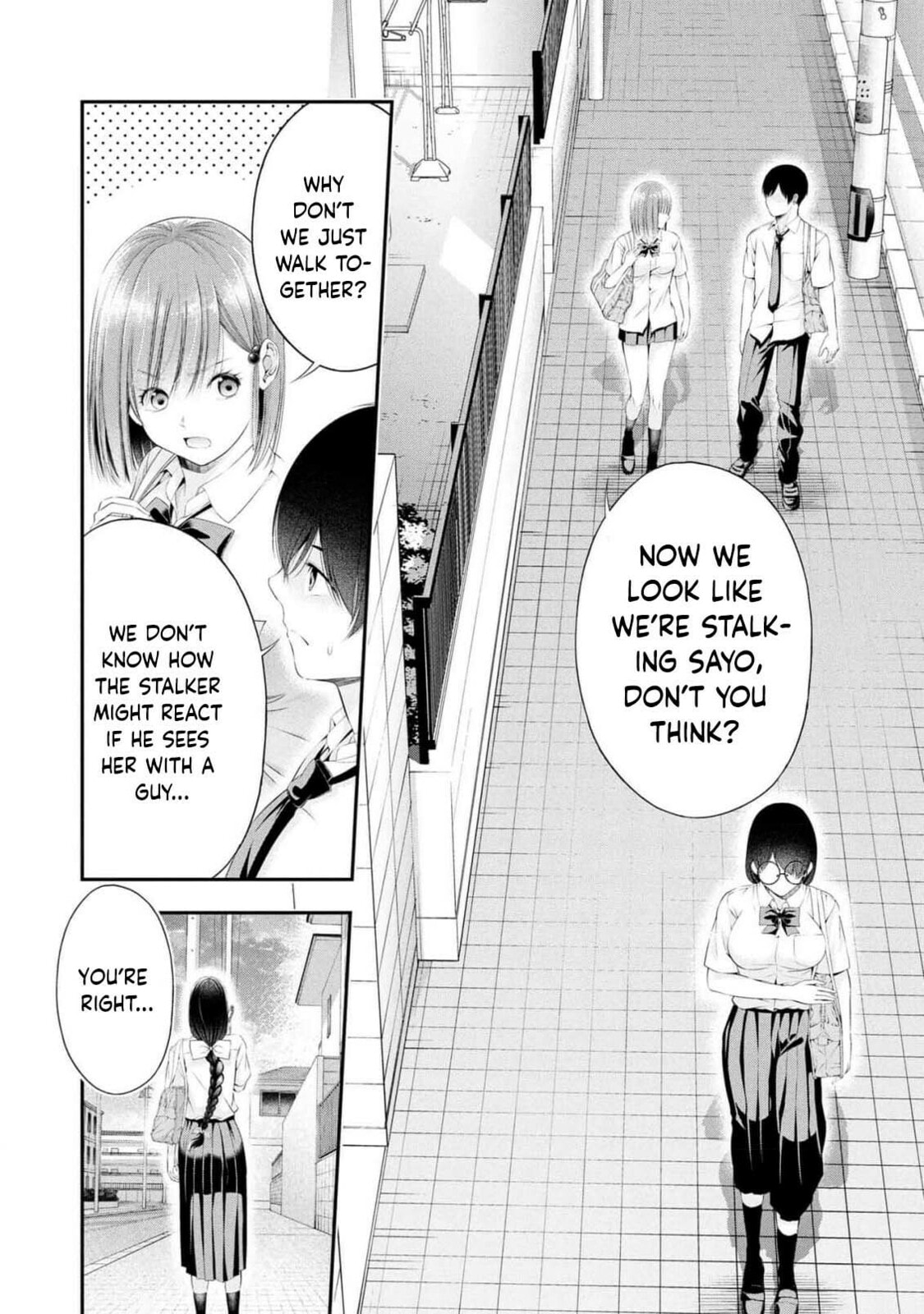 Houkago Instant XXX Chapter 8 page 23 - 