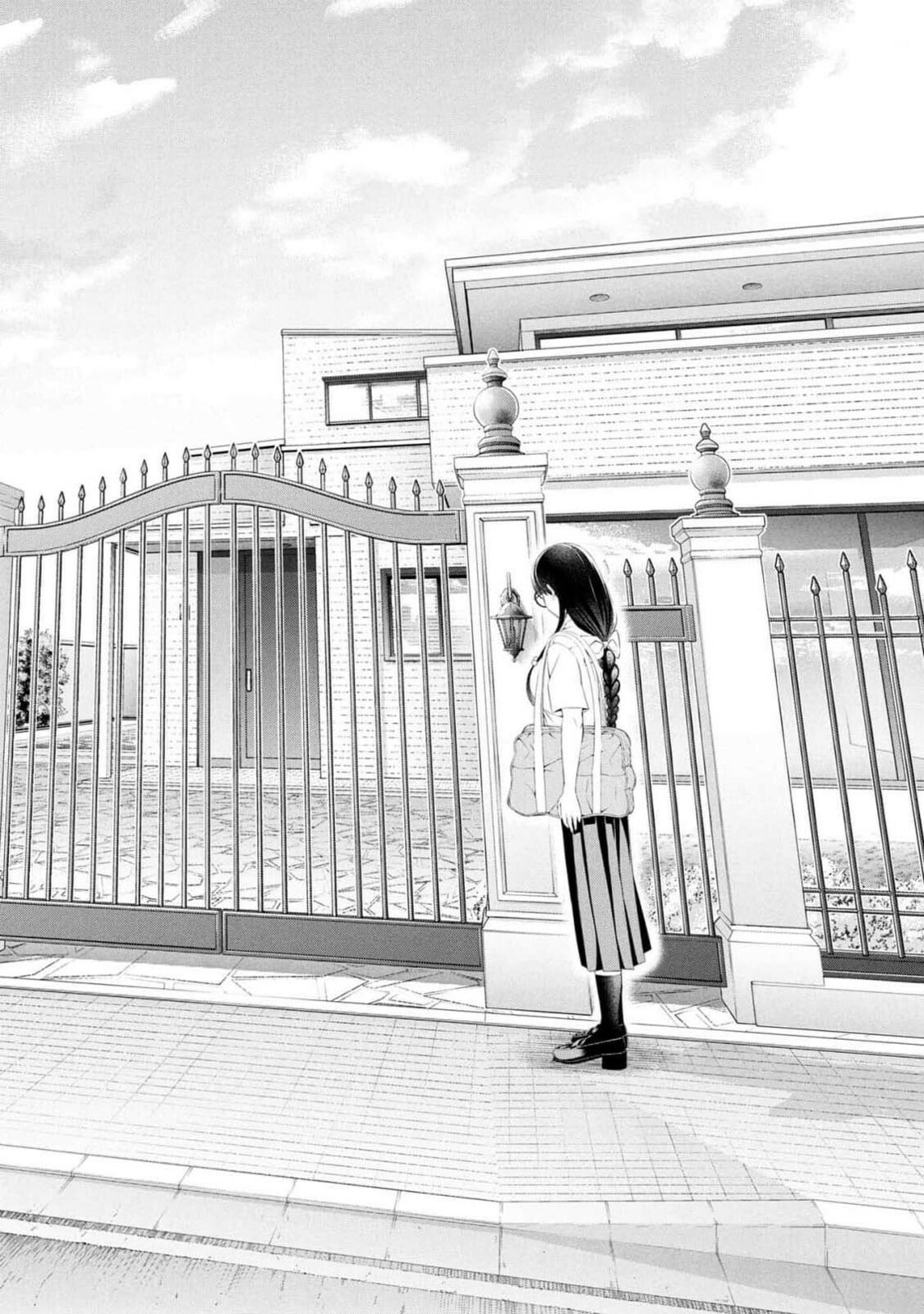 Houkago Instant XXX Chapter 8 page 25 - 