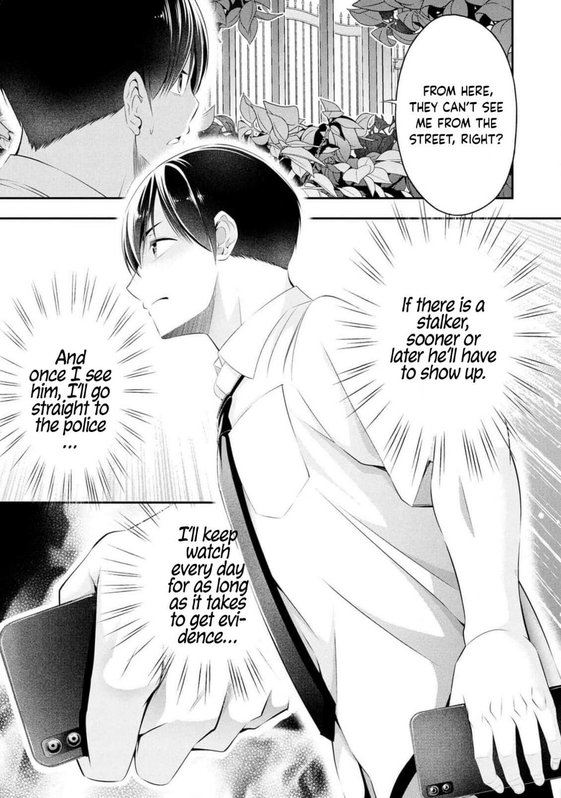 Houkago Instant XXX Chapter 8 page 34 - 