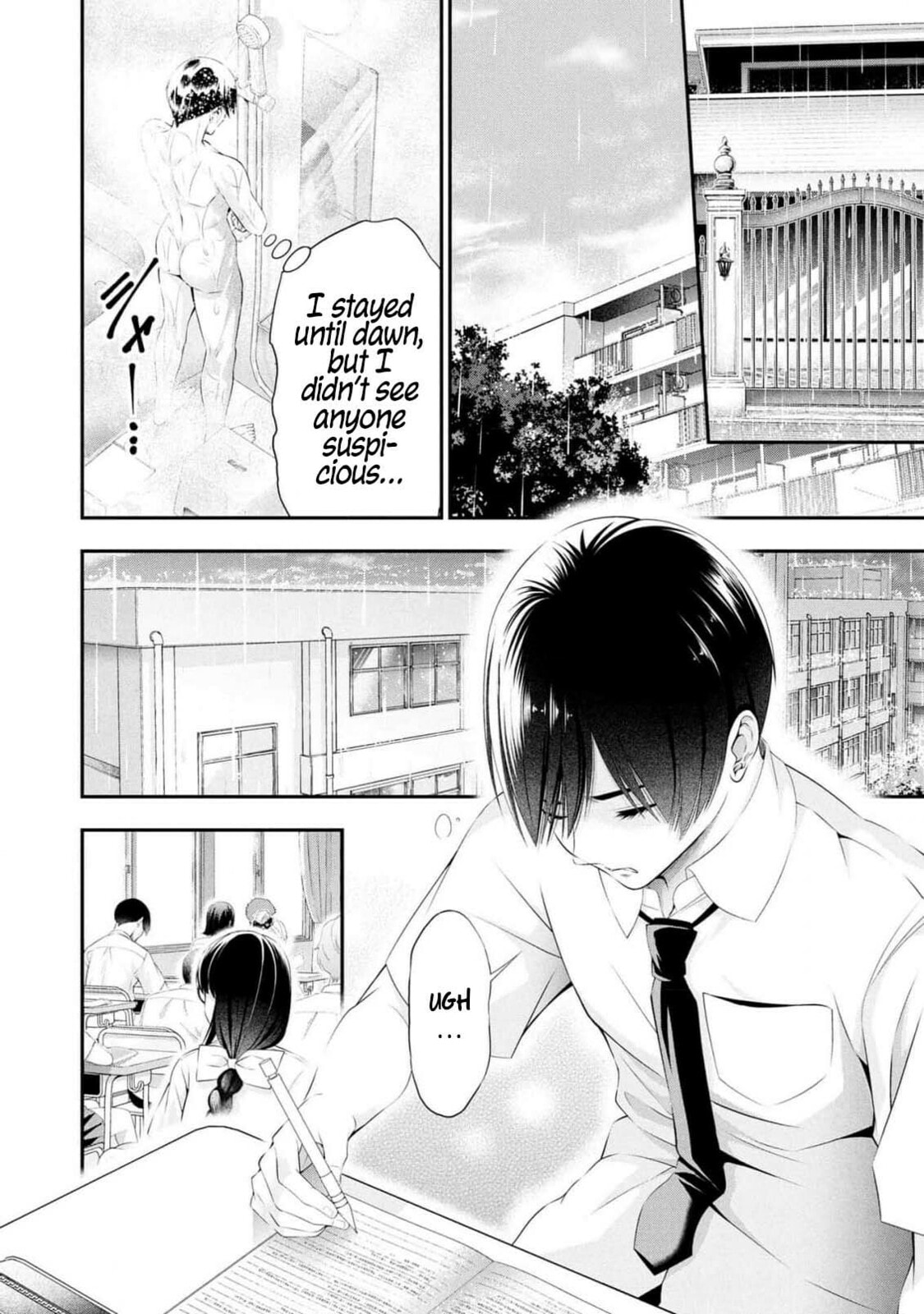 Houkago Instant XXX Chapter 8 page 37 - 
