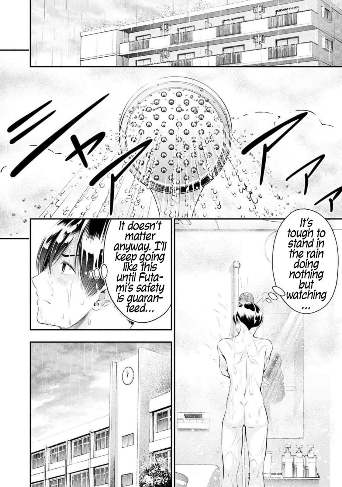 Houkago Instant XXX Chapter 8 page 39 - 