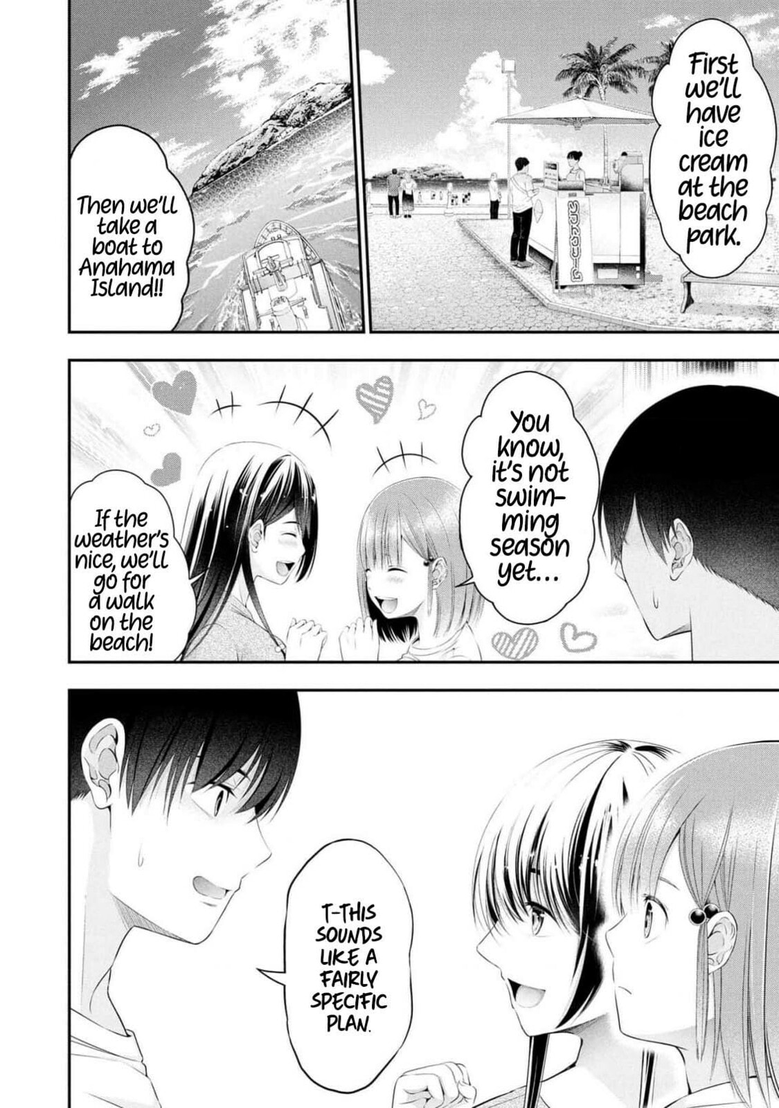 Houkago Instant XXX Chapter 8 page 9 - 