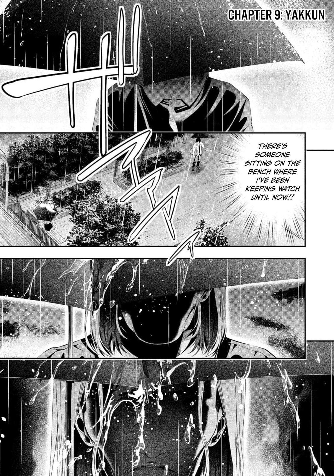 Houkago Instant XXX Chapter 9 page 1 - 