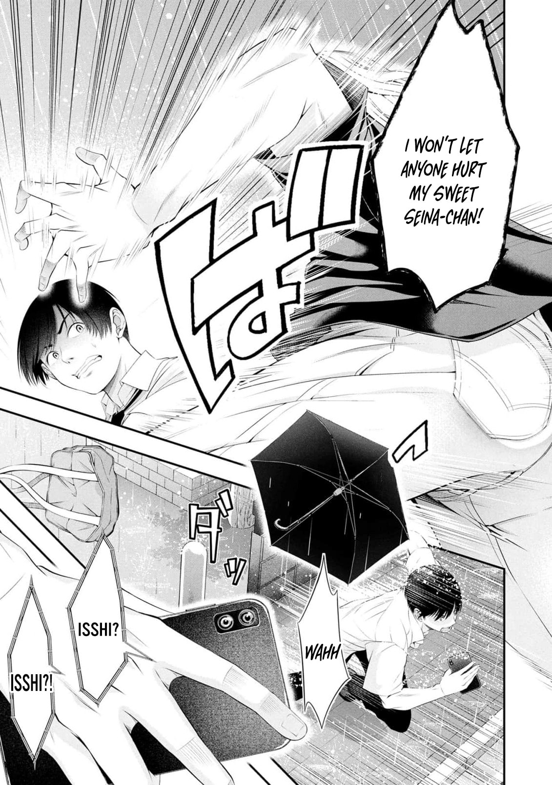 Houkago Instant XXX Chapter 9 page 11 - 