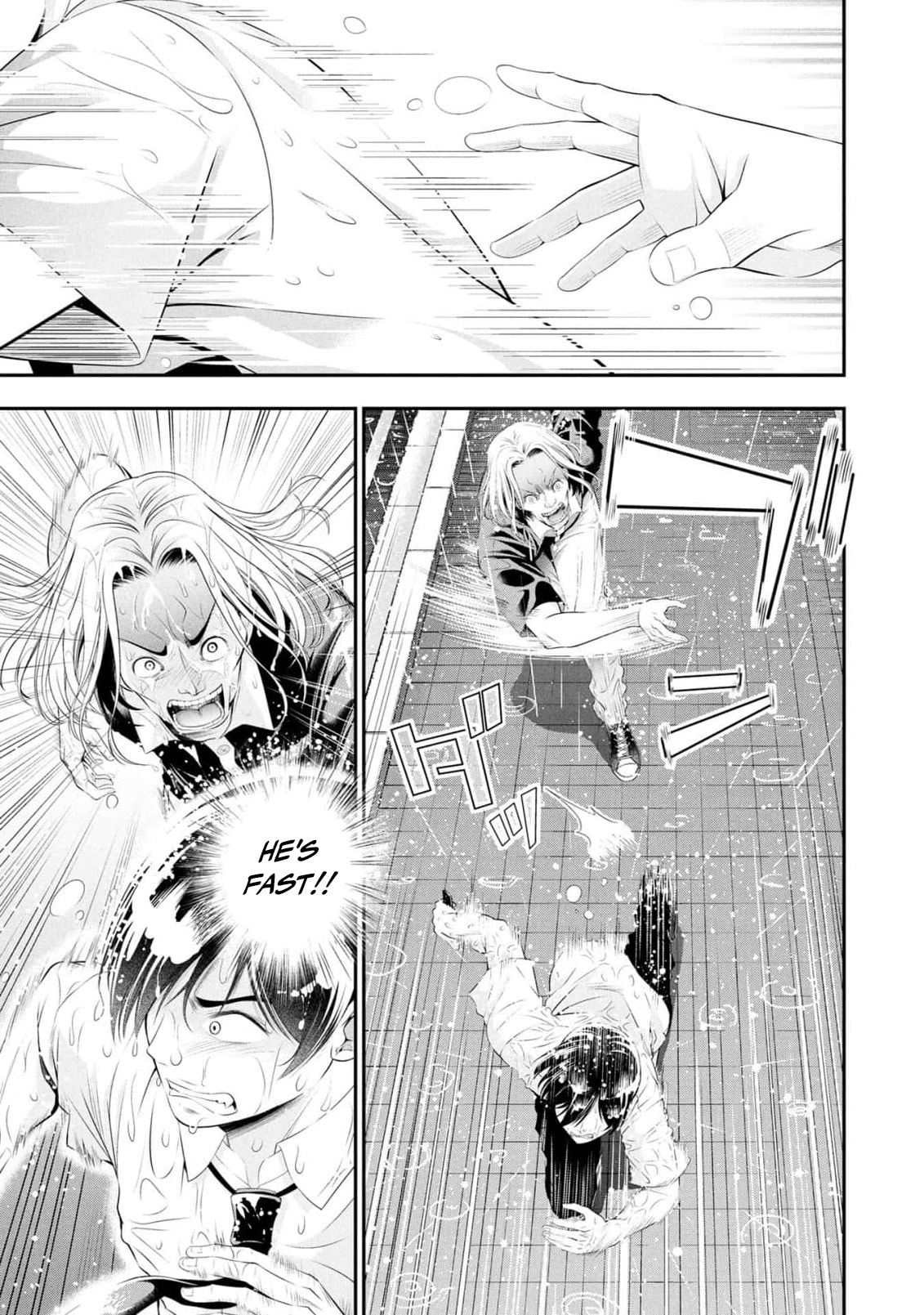 Houkago Instant XXX Chapter 9 page 13 - 