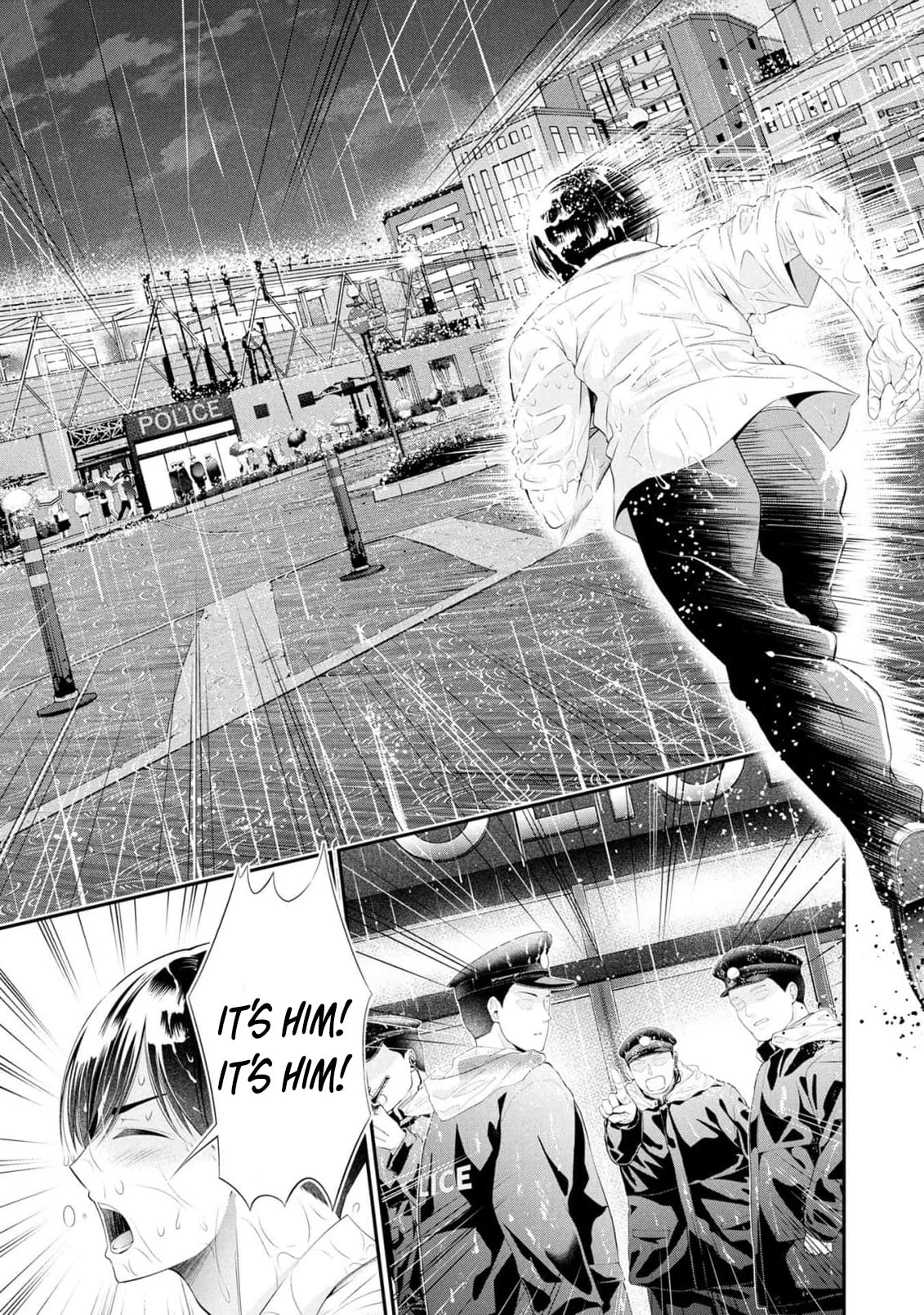 Houkago Instant XXX Chapter 9 page 15 - 