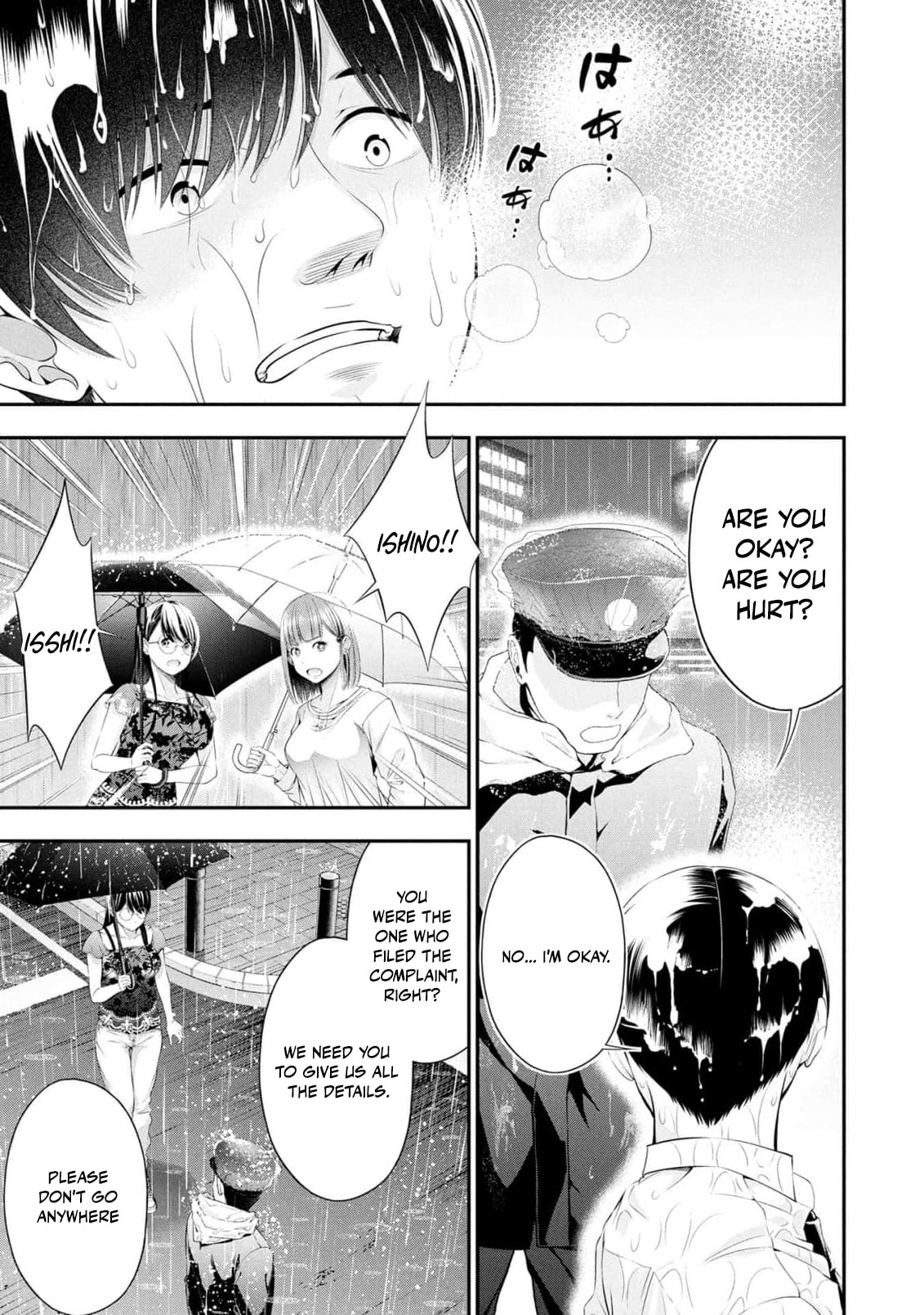 Houkago Instant XXX Chapter 9 page 17 - 