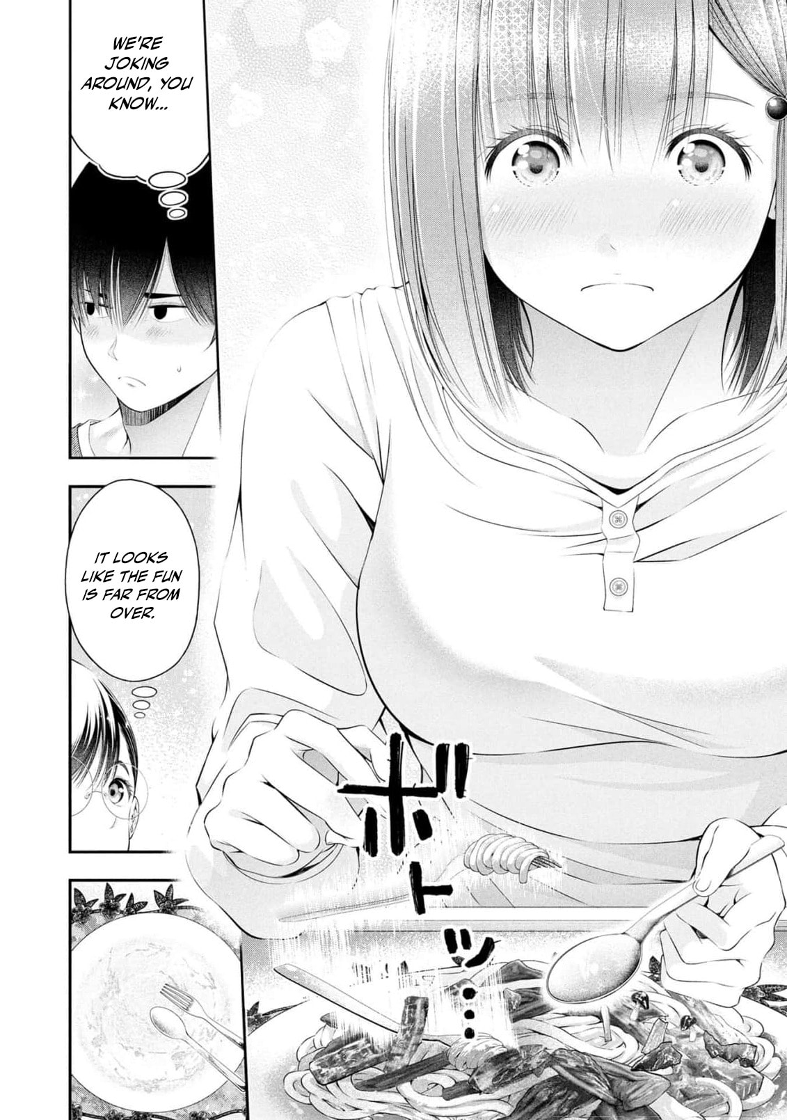 Houkago Instant XXX Chapter 9 page 26 - 