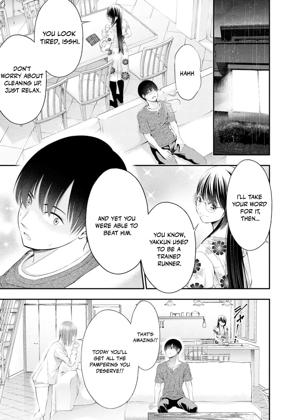 Houkago Instant XXX Chapter 9 page 27 - 