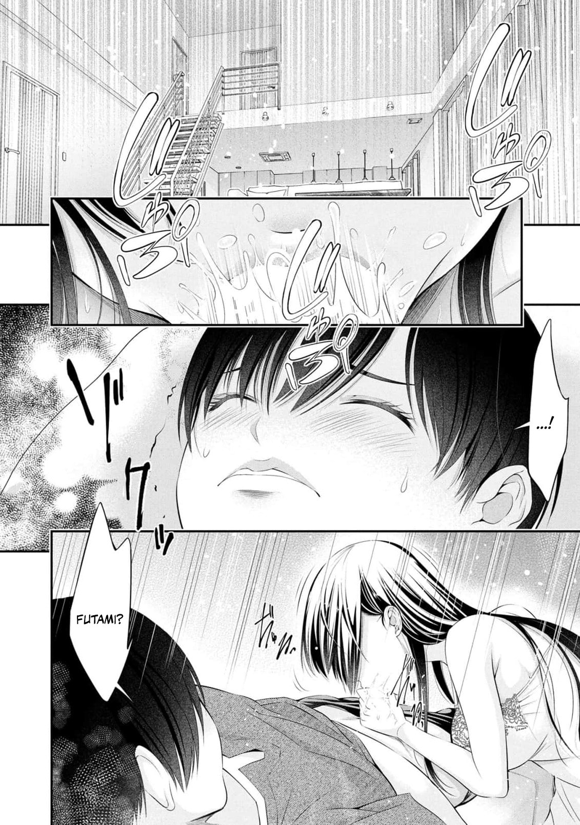 Houkago Instant XXX Chapter 9 page 30 - 