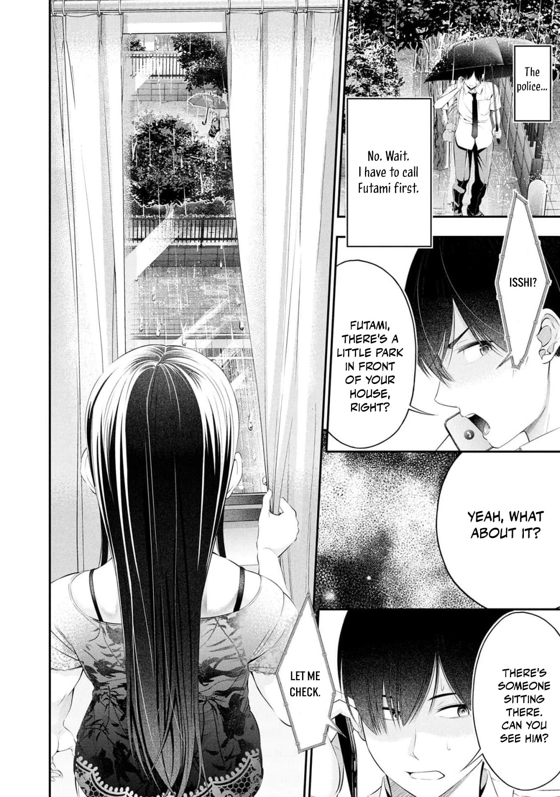 Houkago Instant XXX Chapter 9 page 4 - 