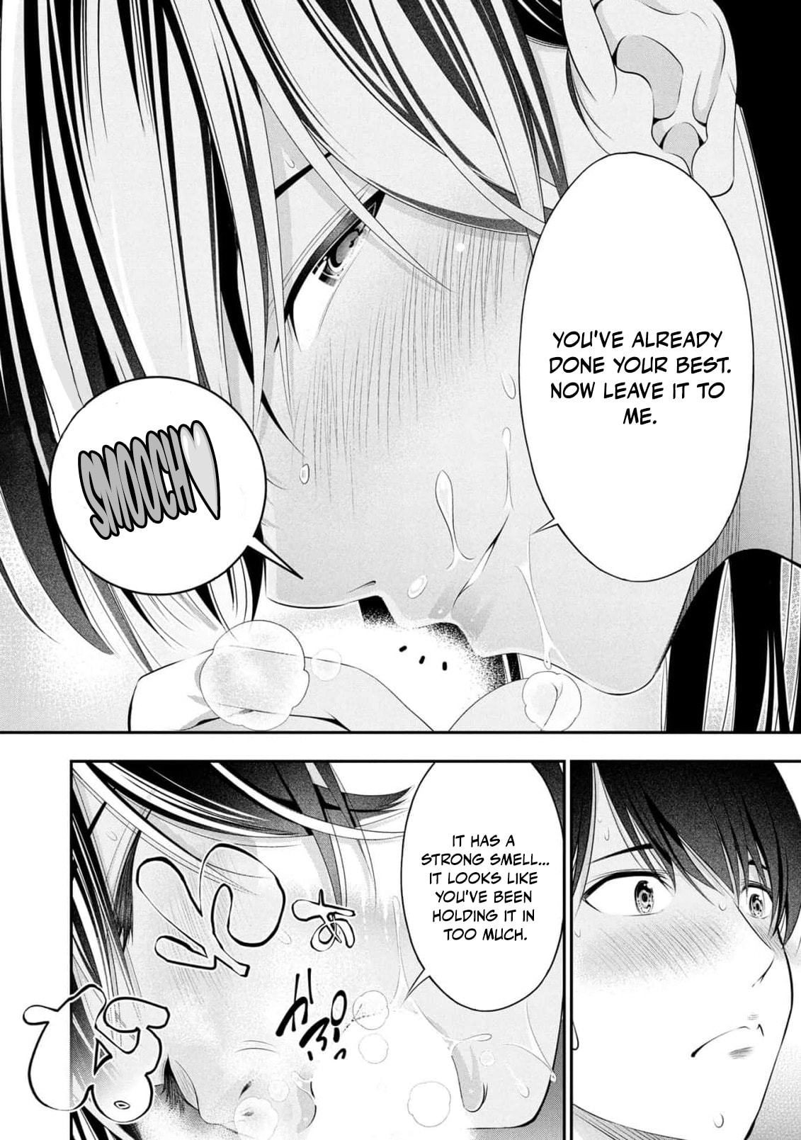 Houkago Instant XXX Chapter 9 page 32 - 