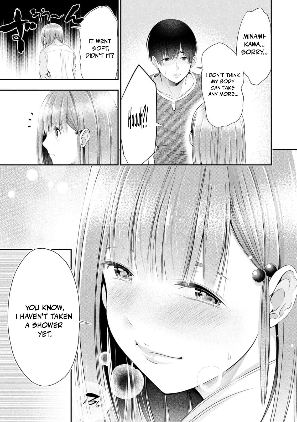 Houkago Instant XXX Chapter 9 page 37 - 