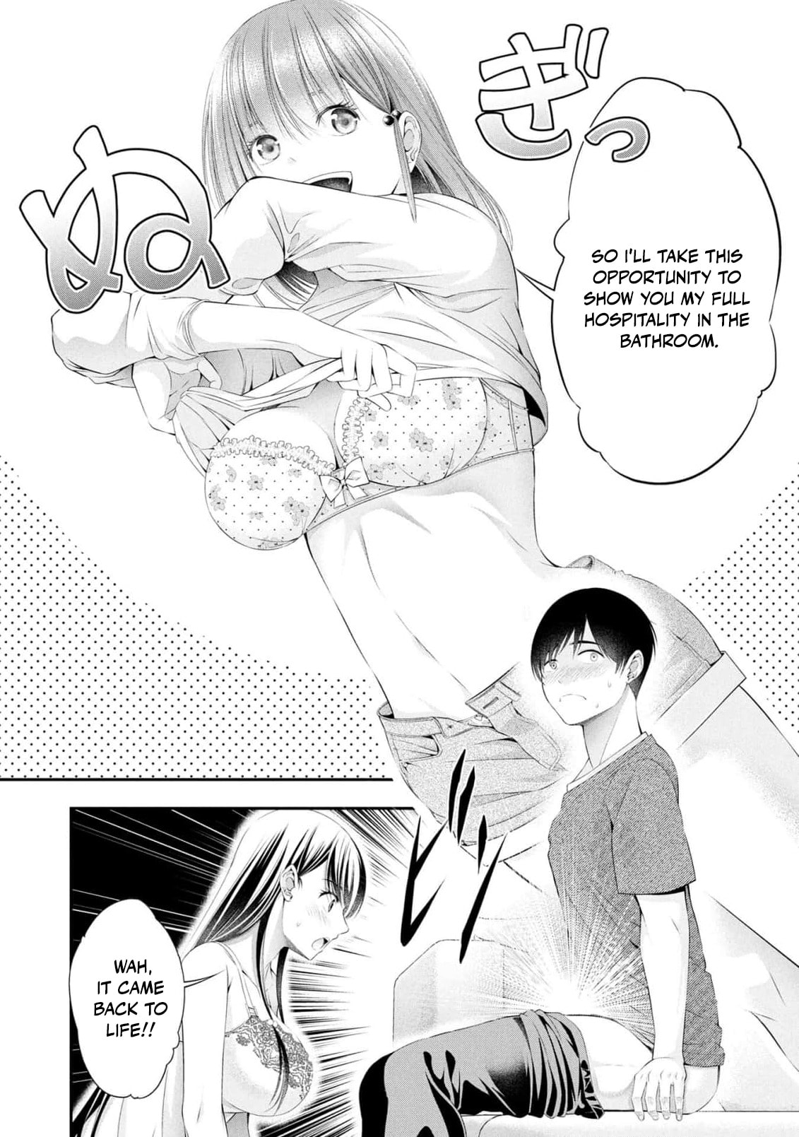 Houkago Instant XXX Chapter 9 page 38 - 