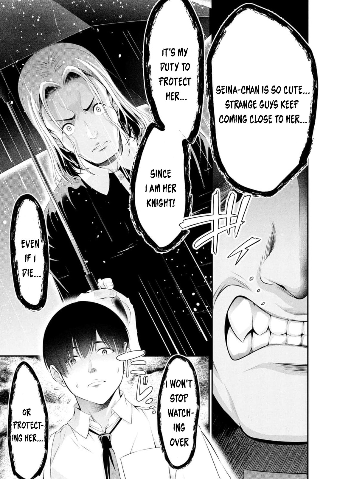 Houkago Instant XXX Chapter 9 page 9 - 