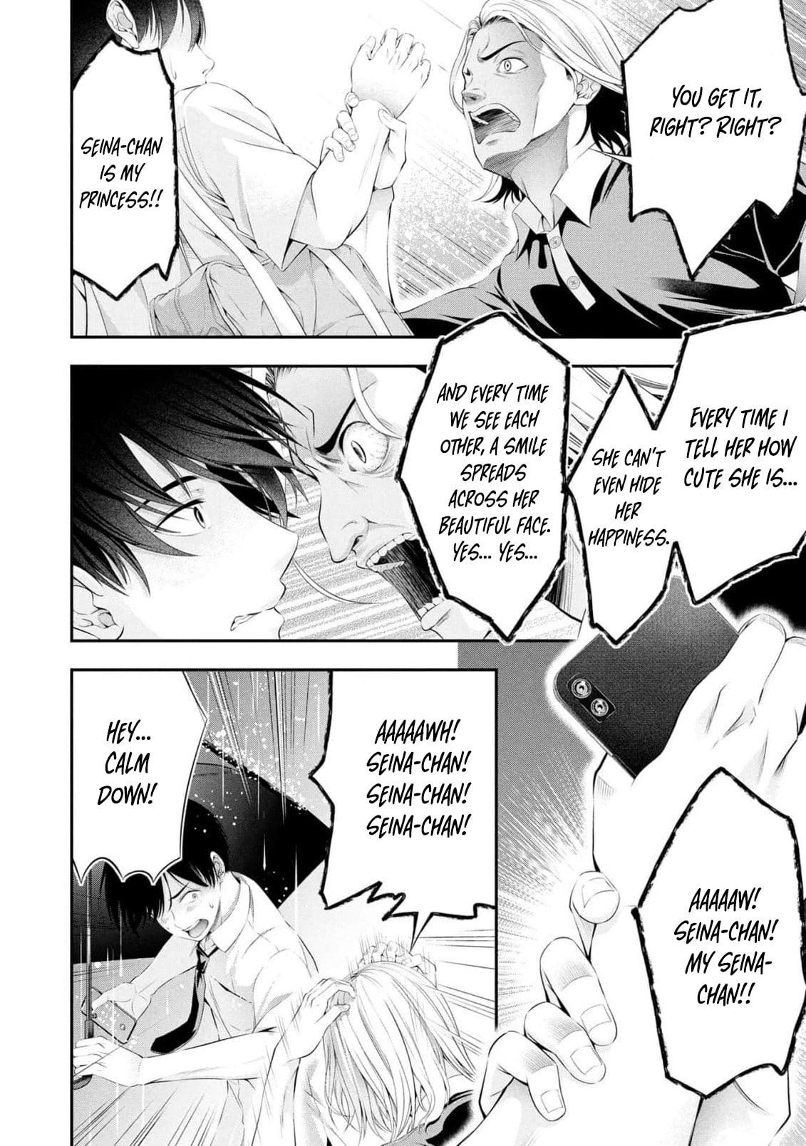 Houkago Instant XXX Chapter 9 page 10 - 