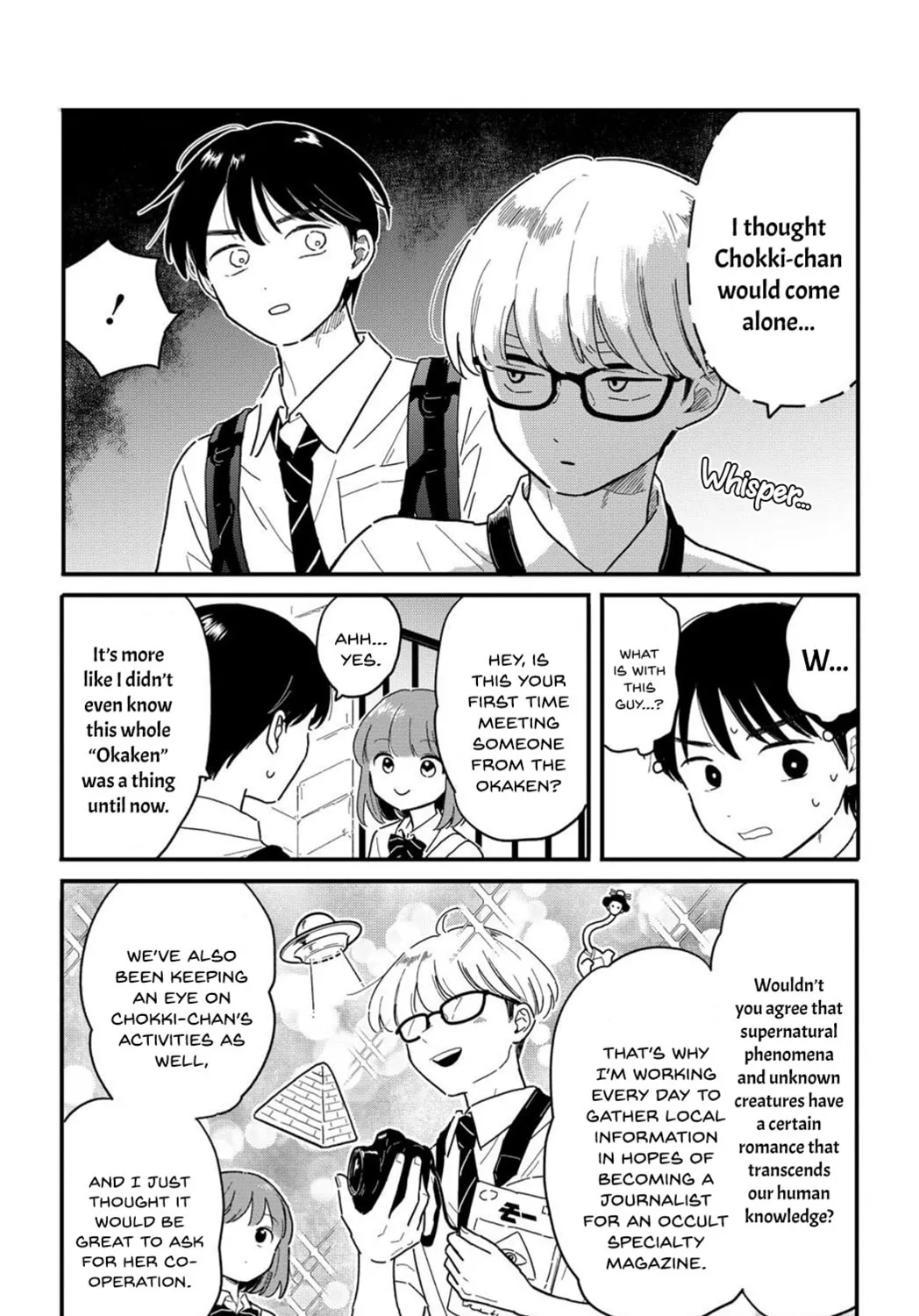 Houkago Kitaku Biyori Chapter 10 page 7 - 