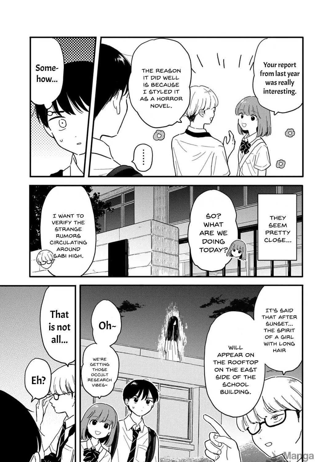 Houkago Kitaku Biyori Chapter 10 page 9 - 