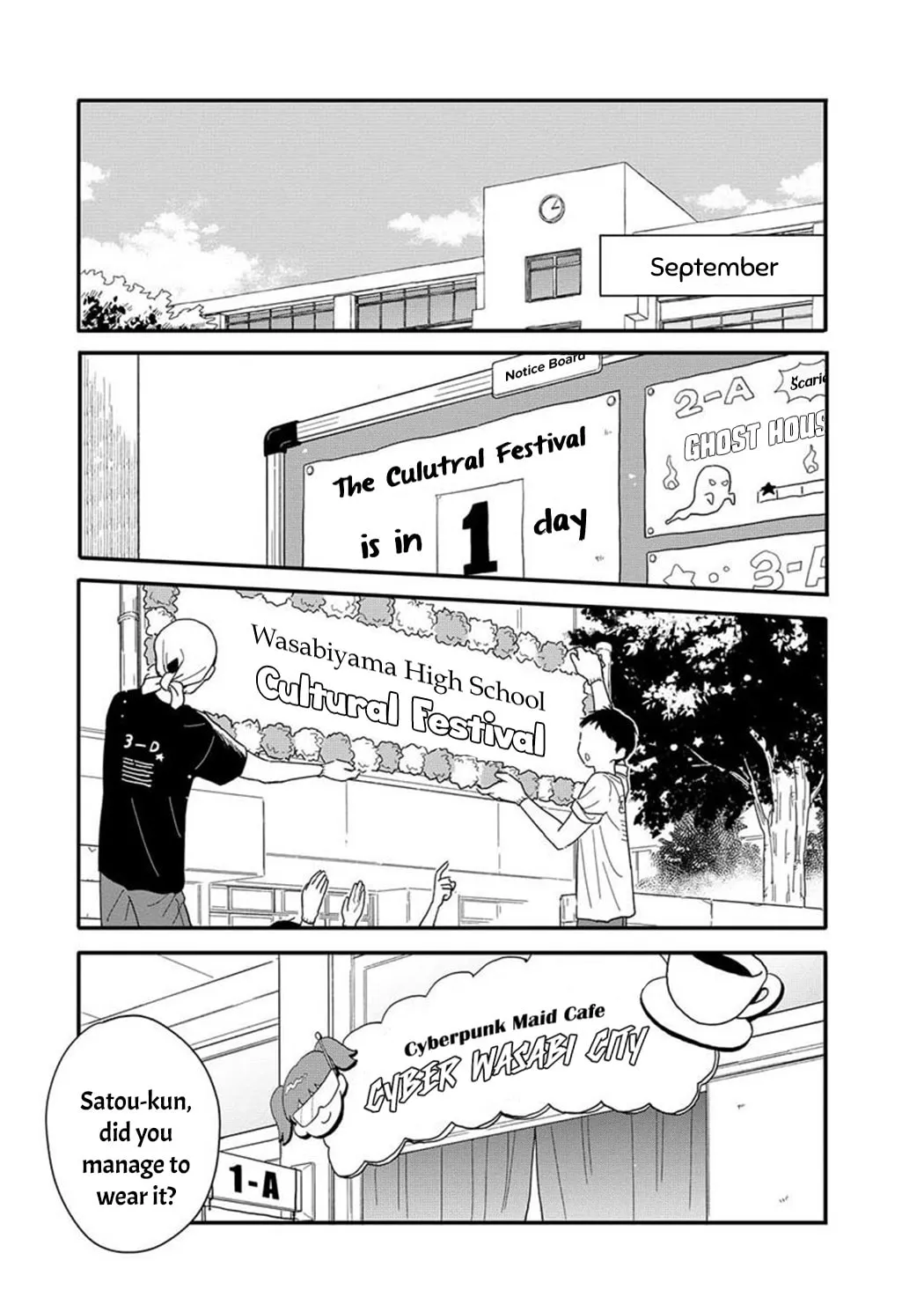 Houkago Kitaku Biyori Chapter 12 page 1 - 