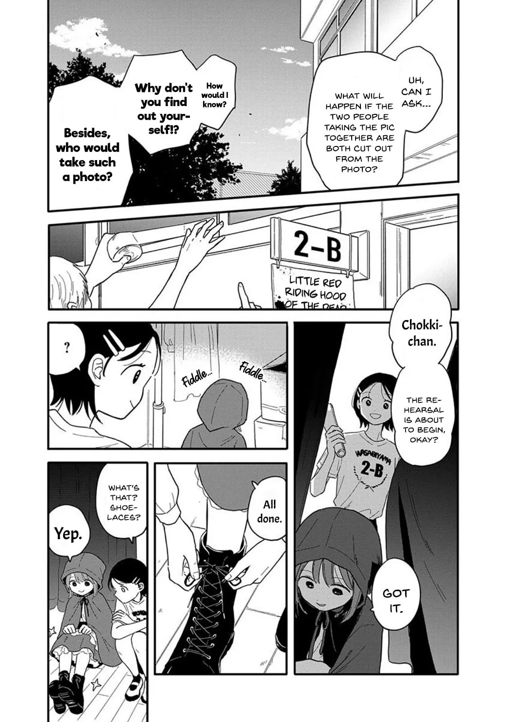 Houkago Kitaku Biyori Chapter 12 page 17 - 