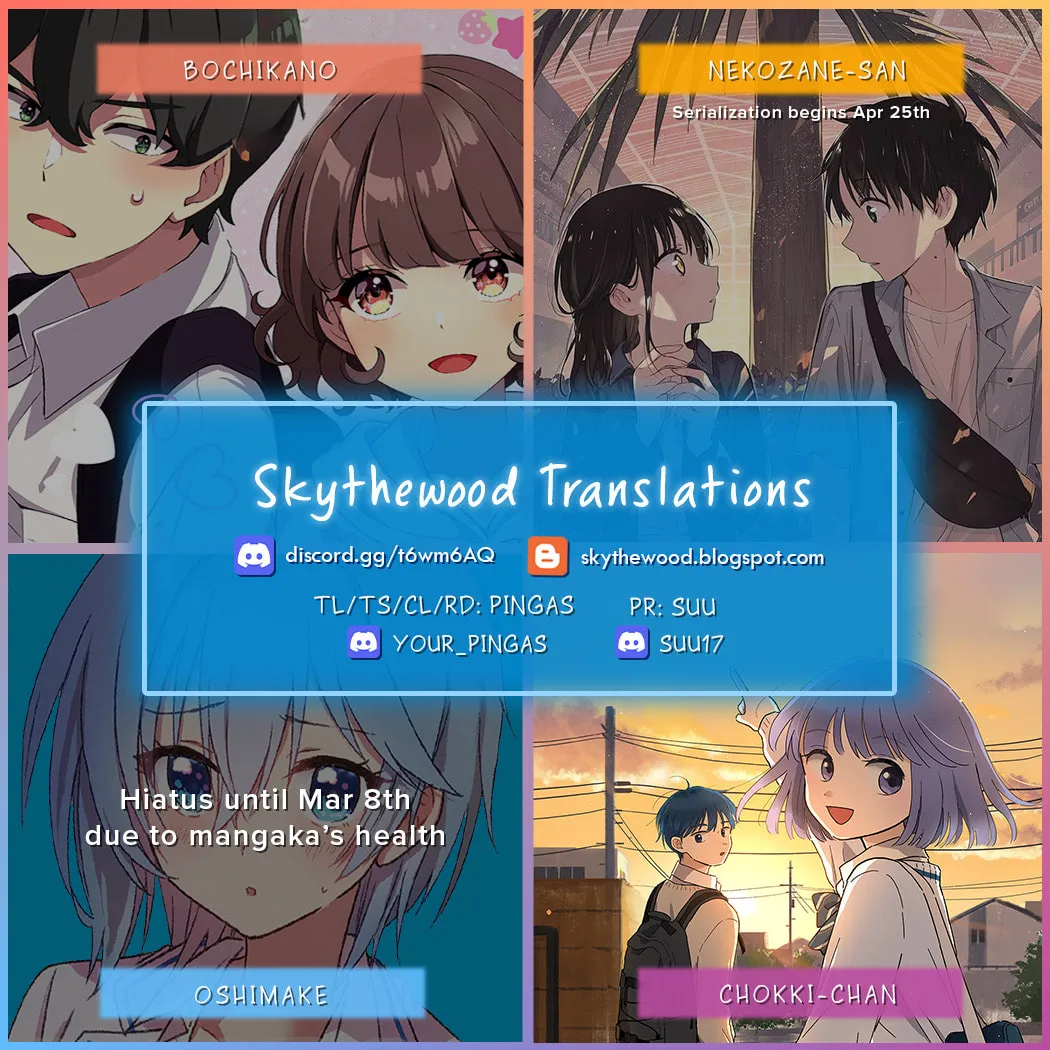Houkago Kitaku Biyori Chapter 12 page 19 - 