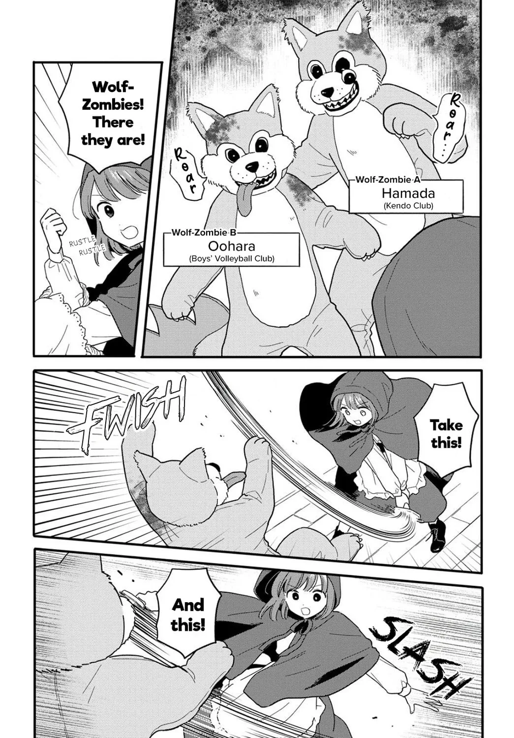 Houkago Kitaku Biyori Chapter 13 page 12 - 